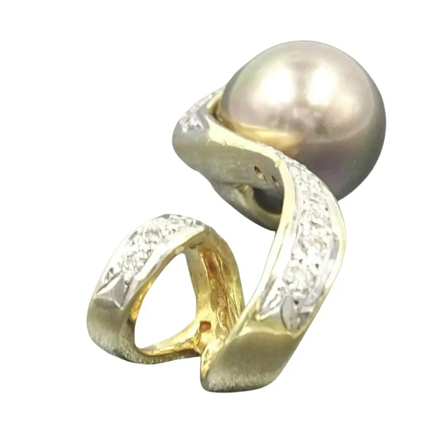18ct Yellow Gold Black Pearl & Diamond Pendant