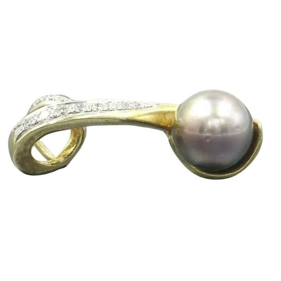 18ct Yellow Gold Black Pearl & Diamond Pendant