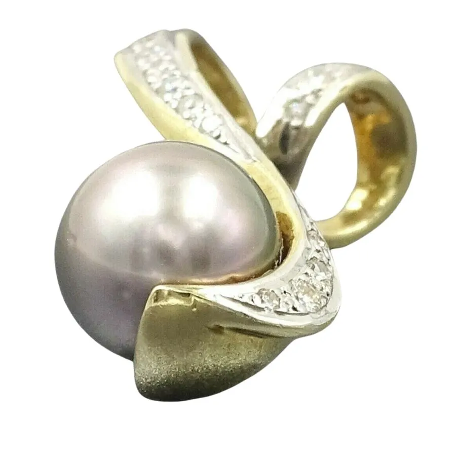 18ct Yellow Gold Black Pearl & Diamond Pendant