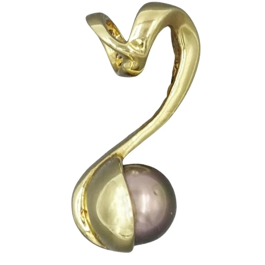 18ct Yellow Gold Black Pearl & Diamond Pendant