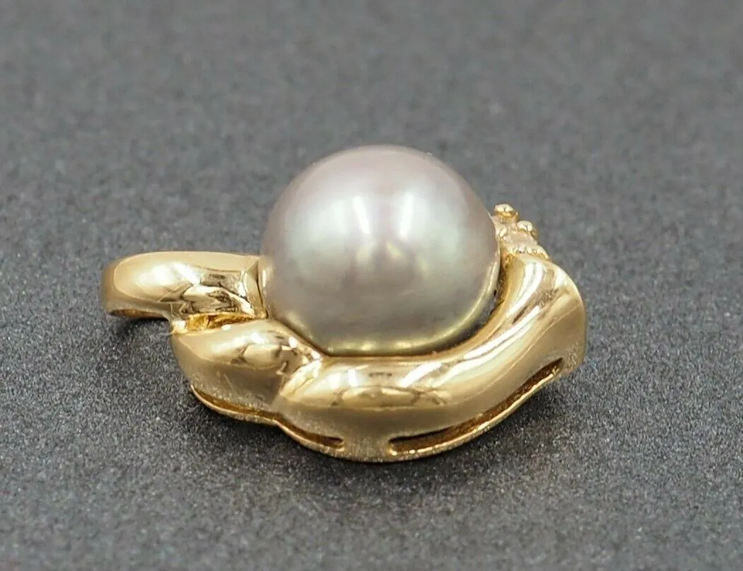 Tahitian South Sea Pearl & Diamond 14ct Yellow Gold Pendant