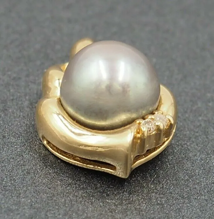Tahitian South Sea Pearl & Diamond 14ct Yellow Gold Pendant