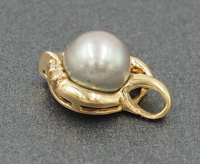 Tahitian South Sea Pearl & Diamond 14ct Yellow Gold Pendant