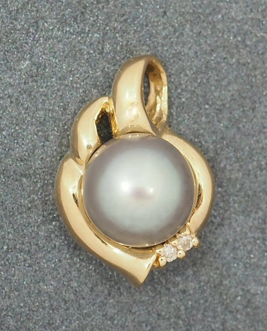 Tahitian South Sea Pearl & Diamond 14ct Yellow Gold Pendant